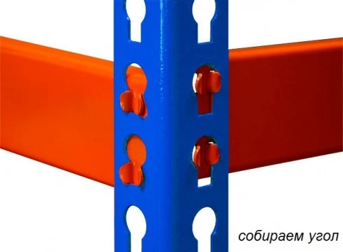 Стеллаж металлический Профи Т-140 (2500x1540x655) P/4