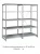 Стеллаж металлический ТСУ 4.7.4 (3500х760х600) 5 (усиленный) Стеллаж металлический ТСУ 4.7.4 (3500х760х600) 5 (усиленный)