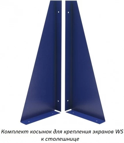 Верстак Практик Profi WT160.WD5/F1.010