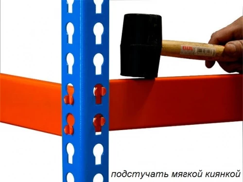 Стеллаж металлический Профи Т-140/1 (2000х1240х655) F/4