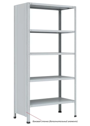 Стеллаж металлический Титан МС-750 2500x1200x500/2 Стеллаж металлический Титан МС-750 2500x1200x500/2